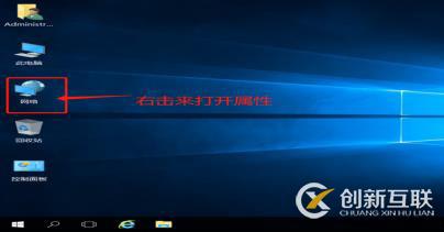 DNS+Web+DHCP服務(wù)架構(gòu)