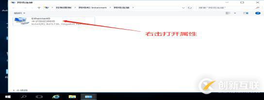 DNS+Web+DHCP服務(wù)架構(gòu)