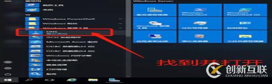 DNS+Web+DHCP服務(wù)架構(gòu)