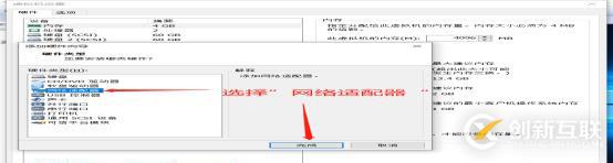 DNS+Web+DHCP服務(wù)架構(gòu)