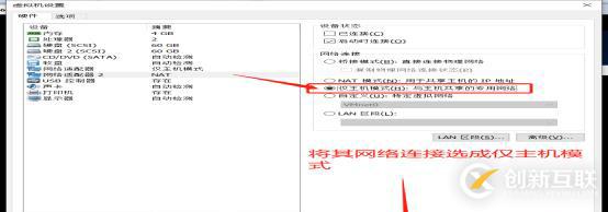 DNS+Web+DHCP服務(wù)架構(gòu)