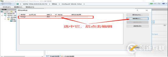 DNS+Web+DHCP服務(wù)架構(gòu)