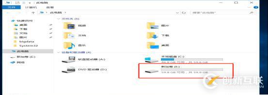 DNS+Web+DHCP服務(wù)架構(gòu)