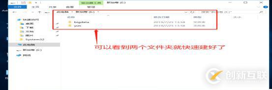 DNS+Web+DHCP服務(wù)架構(gòu)
