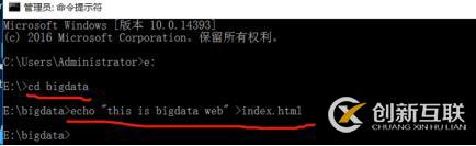 DNS+Web+DHCP服務(wù)架構(gòu)