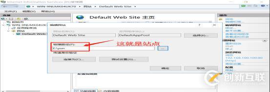 DNS+Web+DHCP服務(wù)架構(gòu)