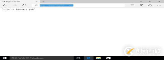 DNS+Web+DHCP服務(wù)架構(gòu)