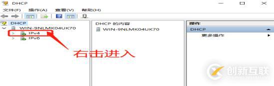 DNS+Web+DHCP服務(wù)架構(gòu)