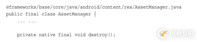 Android資源熱修復(fù)技術(shù)怎么應(yīng)用