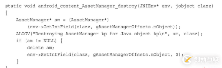 Android資源熱修復(fù)技術(shù)怎么應(yīng)用