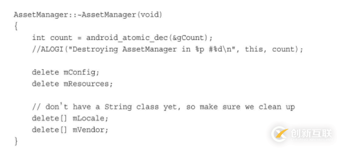 Android資源熱修復(fù)技術(shù)怎么應(yīng)用