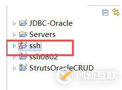 在Eclipse導入項目有紅叉如何解決