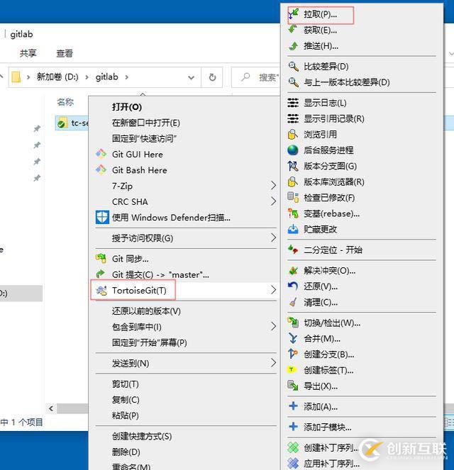 開發(fā)人員必備的Gitlab技能