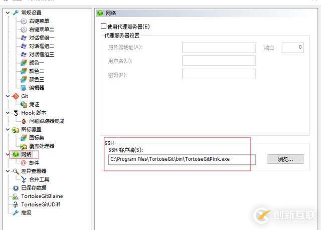 開發(fā)人員必備的Gitlab技能