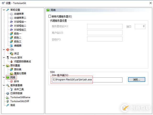 開發(fā)人員必備的Gitlab技能