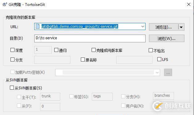 開發(fā)人員必備的Gitlab技能