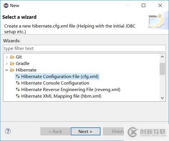 eclipse下怎么搭建hibernate5.0環(huán)境