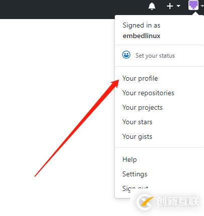 五、Github的使用(1)