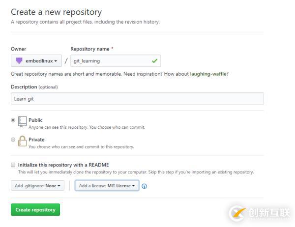 五、Github的使用(1)