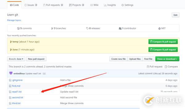 五、Github的使用(1)