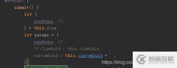 使用CSS的!important改變優(yōu)先級的方法
