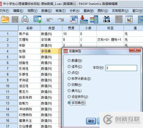 Android實(shí)現(xiàn)動(dòng)態(tài)自動(dòng)匹配輸入的內(nèi)容