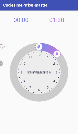 Android怎么實(shí)現(xiàn)仿IOS10圓盤時(shí)間選擇器