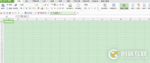 什么軟件可以用來編輯表格