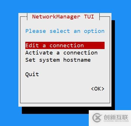 linux常用的網(wǎng)絡(luò)管理命令