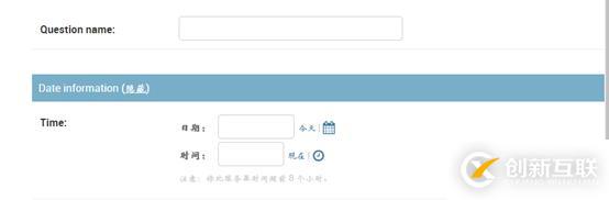 django寫網(wǎng)站的方法