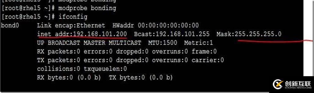實(shí)現(xiàn)雙網(wǎng)卡綁定(主備)