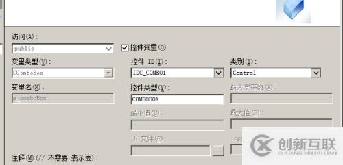 Microsoft  Virsual  獲取設備列表