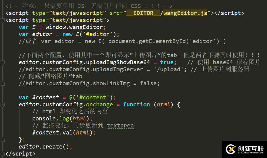 ThinkPHP6.0使用富文本編輯器wangEditor3的方法