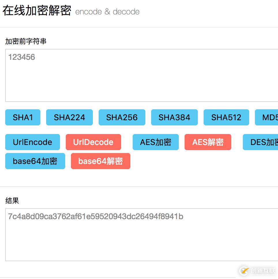 使用bootstrap實(shí)現(xiàn)年月日的時(shí)間選擇的方法