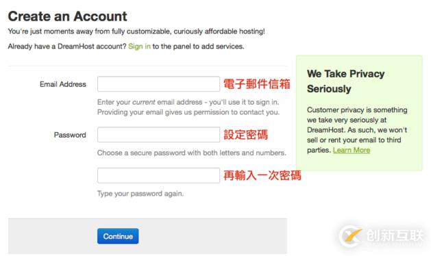 微信小程序中如何實現(xiàn)頁面跳轉(zhuǎn)傳參