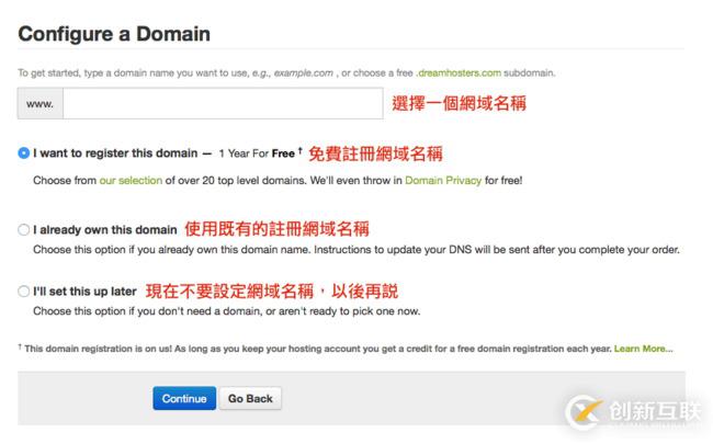 微信小程序中如何實現(xiàn)頁面跳轉(zhuǎn)傳參