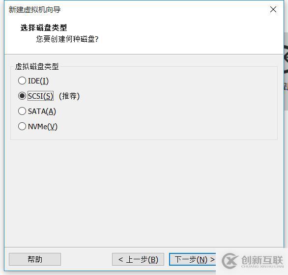 如何在虛擬機中安裝lCentOS7
