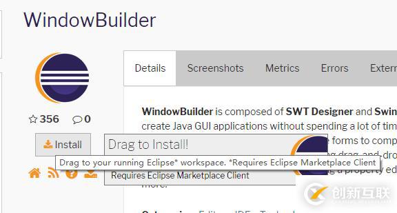 Java生成二維碼分享海報(bào)