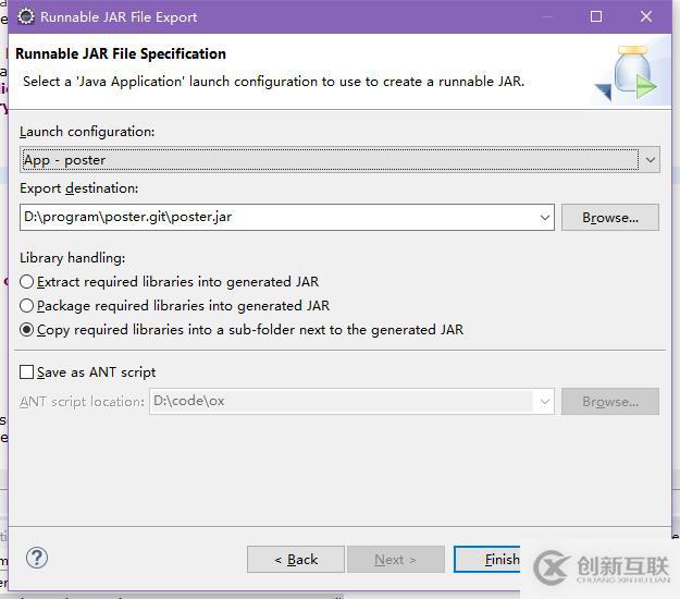 Java生成二維碼分享海報(bào)