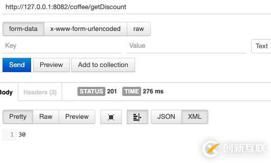 zookeeper(5)配置中心