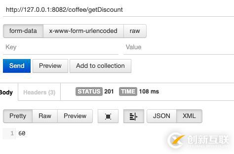 zookeeper(5)配置中心