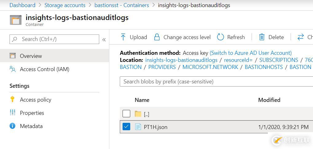 如何篩查Azure Bastion的log