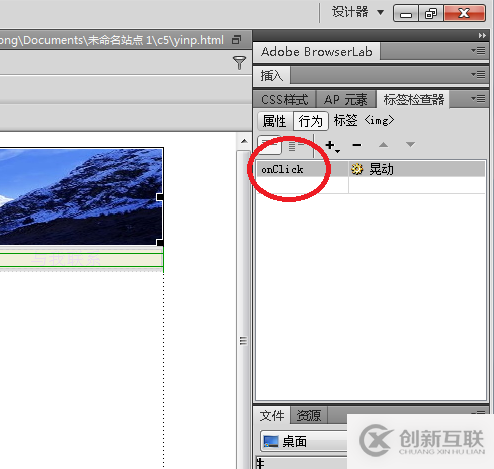 如何在Java項目中動態(tài)加載類