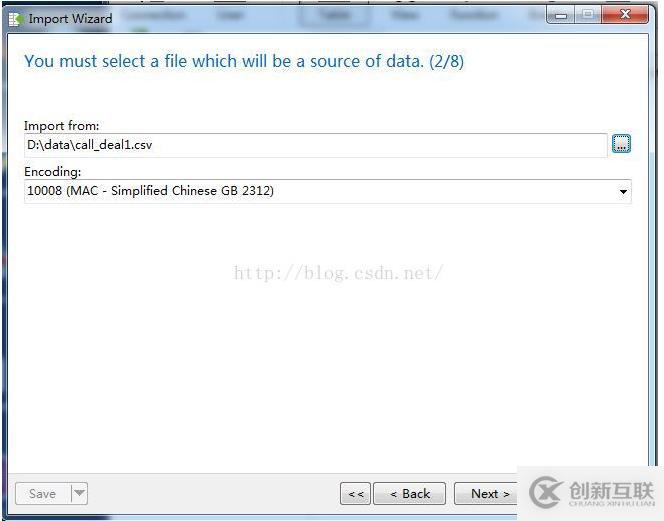 mysql數(shù)據(jù)庫(kù)導(dǎo)入中文亂碼的問(wèn)題如何解決