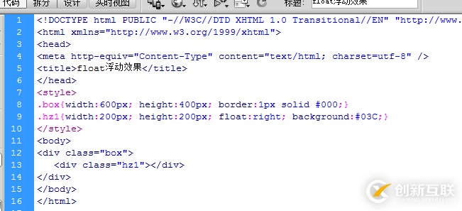 Nacos如何在Springcloud 中使用