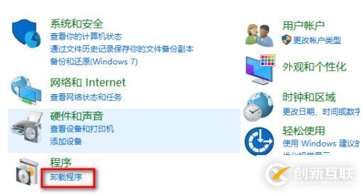 c語(yǔ)言表示次方的方法