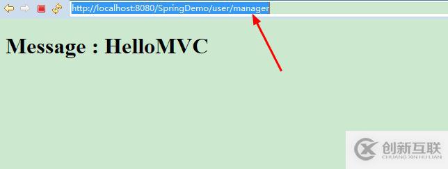 Spring+Spring MVC+Hibernate框架搭建實(shí)例