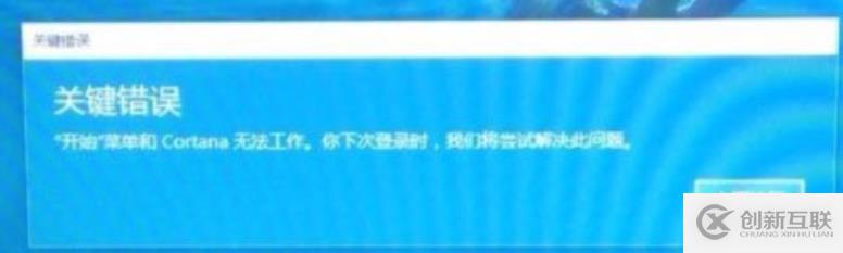 Centos7中如何安裝和配置Mysql？