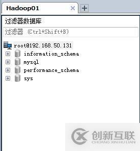 Centos7中如何安裝和配置Mysql？