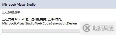基于.netcore的MVC應(yīng)用開發(fā)經(jīng)驗(yàn)共享